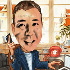 山下